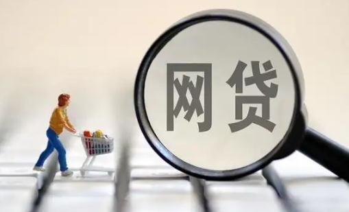 保單借款上不上征信 保單借款必須六個月內(nèi)還清嗎