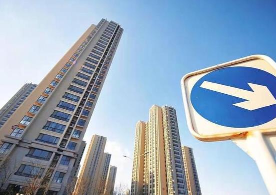 2022工抵房可以正常貸款嗎?工抵房可以網(wǎng)簽嗎