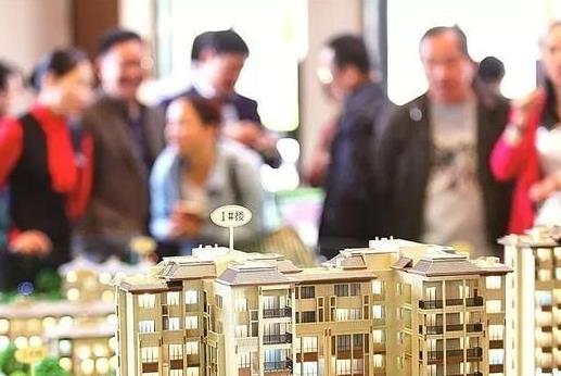 買工抵房有什么風險嗎?工抵房更名后多久可以網簽