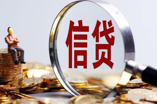 房貸車貸會影響裝修貸嗎?裝修半包可以貸款嗎
