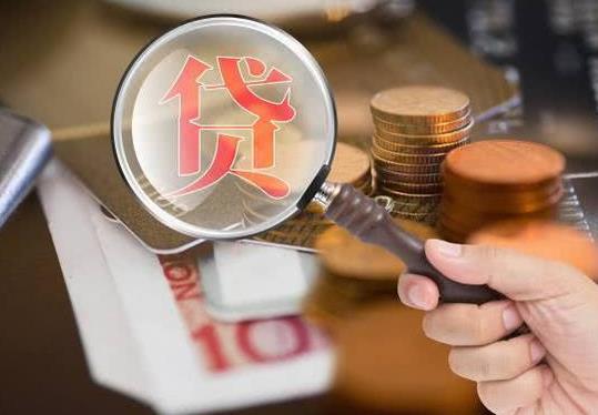 哪種情況可以使用組合貸款?組合貸款每月要如何還款