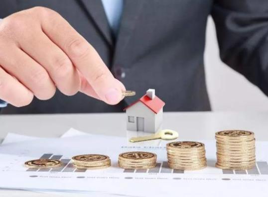 買房子可以用現(xiàn)金加公積金付首付嗎?二次買房首付一般是多少