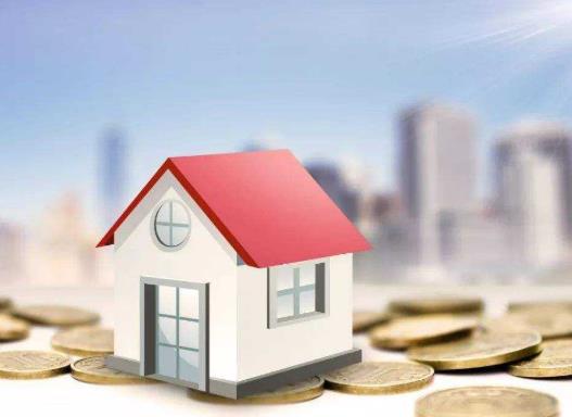 買房子可以用現(xiàn)金加公積金付首付嗎?二次買房首付一般是多少