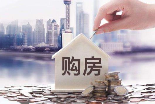 房產(chǎn)中介幫忙貸款一定能貸到款嗎?房產(chǎn)中介貸款服務(wù)需要額外付服務(wù)費(fèi)嗎