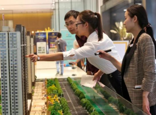 首套房貸款首付比例最低多少?買首套房可以享受哪些優(yōu)惠