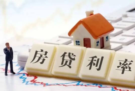 房貸年限可以更改嗎?房貸收入證明不夠兩倍怎么辦