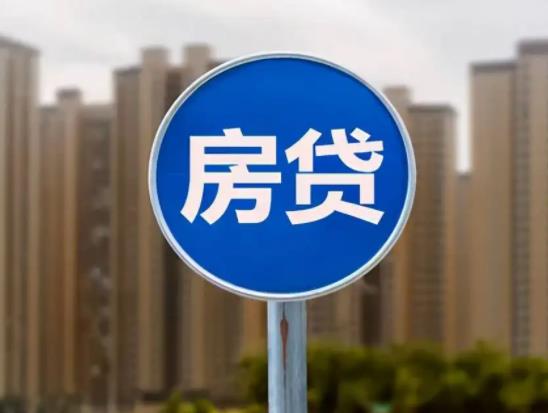一個(gè)房貸可以兩個(gè)公積金還嗎?周六周日房貸正常從銀行扣除嗎