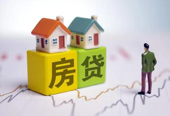 一個(gè)房貸可以兩個(gè)公積金還嗎?周六周日房貸正常從銀行扣除嗎