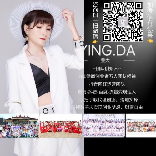箐源草本臭水代理價(jià)格表,多少錢(qián)一盒?