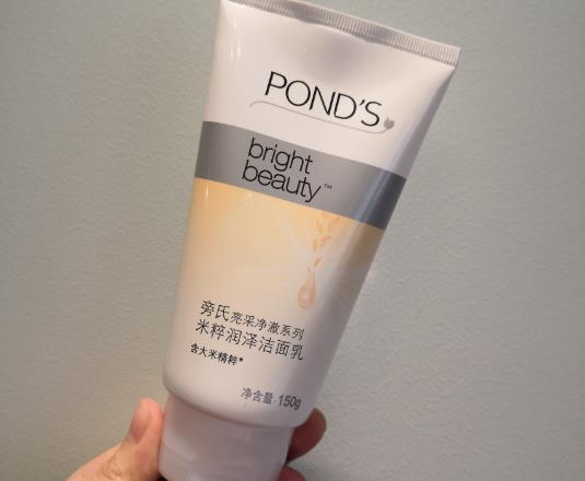 旁氏米粹洗面奶是氨基酸還是皂基?旁氏米粹真的好用嗎?