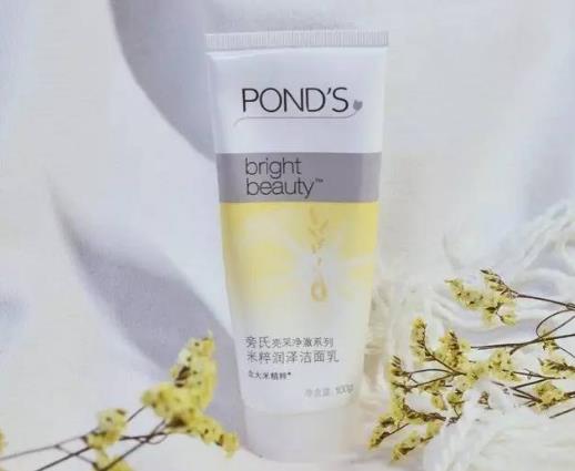旁氏米粹洗面奶是氨基酸還是皂基?旁氏米粹真的好用嗎?