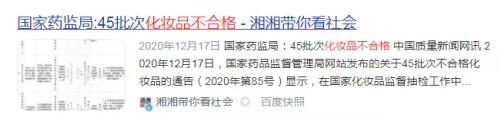 梵秀伊重新定義“精簡護(hù)膚”,開啟肌膚輕斷食之旅