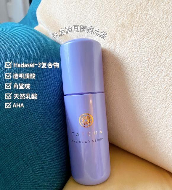 TATCHA是什么牌子?眾多人喜愛的日式護膚