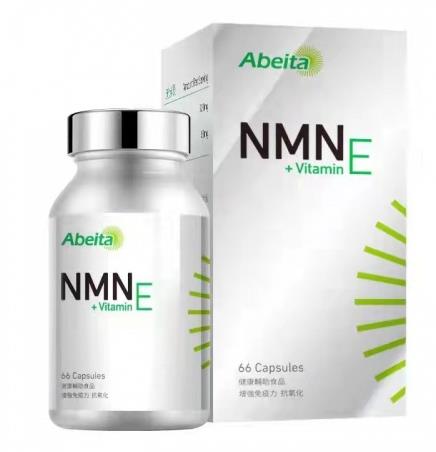 NMN產(chǎn)品——女性抗氧化保健品的新選擇