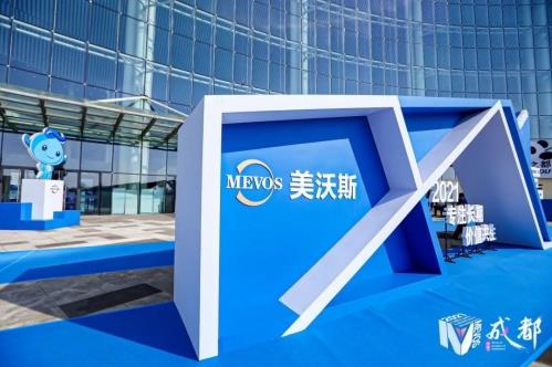 松糙肌修復護理領域受市場關注,美械寶旗下品牌維壹美「嘭嘭針」實力“出圈”