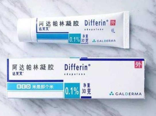 用阿達(dá)帕林爆痘了用什么修復(fù)?用阿達(dá)帕林閉口越長(zhǎng)越多怎么回事