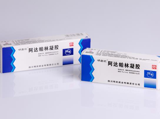用阿達(dá)帕林凝膠會(huì)爆痘嗎?涂阿達(dá)帕林臉脫皮怎么辦?
