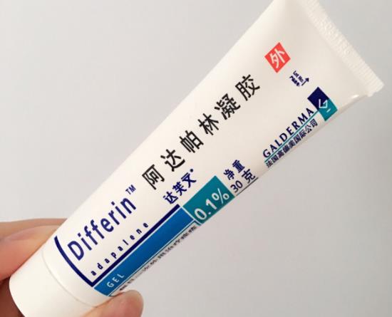 用阿達(dá)帕林爆痘期過了就好了嗎?阿達(dá)帕林凝膠祛痘多久有效?