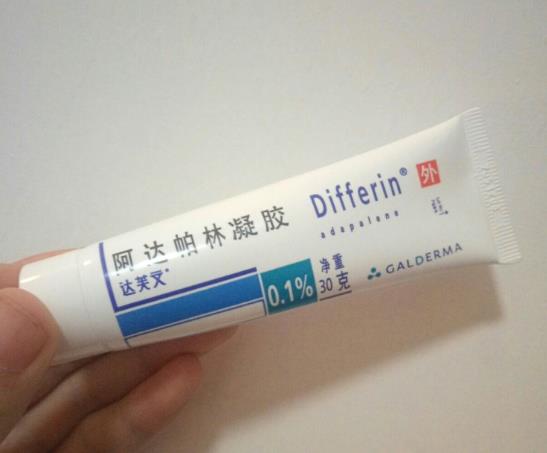 阿達(dá)帕林是催熟痘痘還是抑制痘痘?為什么越擦阿達(dá)帕林痘痘越多?