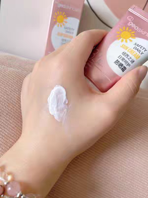 紐西之謎防曬霜加美白水乳體驗(yàn)高階的美白