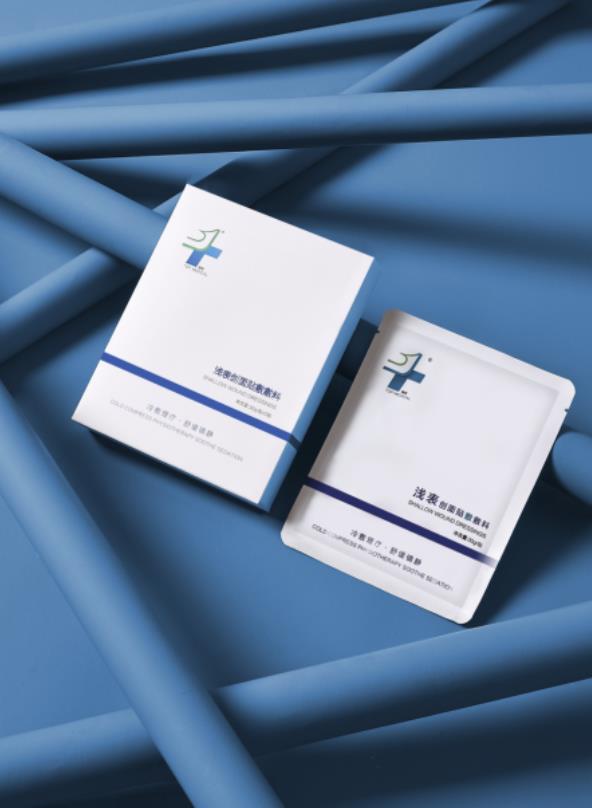 精易醫(yī)用面膜實(shí)力修護(hù),重塑好肌膚
