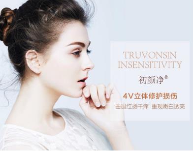 得了激素臉可以自愈嗎?關(guān)于裸臉什么都不用能治好激素臉嗎