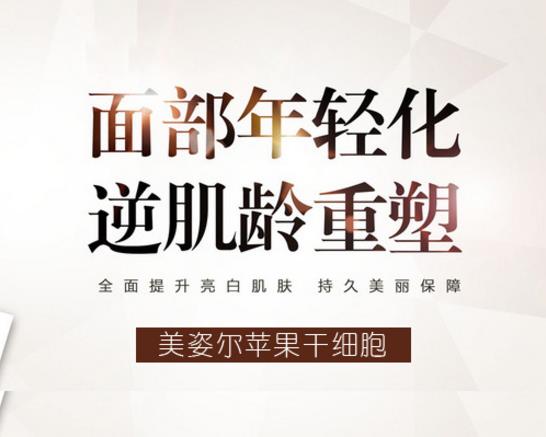 法令紋的消除有什么好方法 去皺紋的真實分享