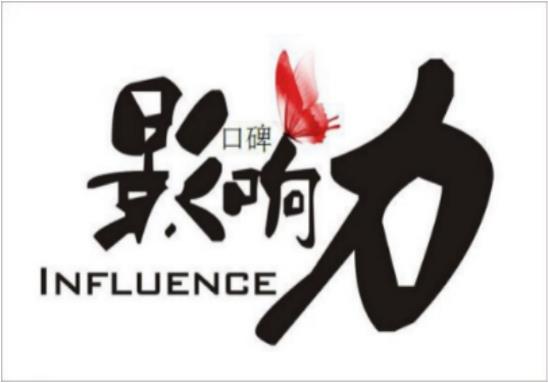 美姿爾蘋果干細胞 撫平皺紋,留住歲月