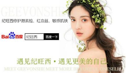 激素臉有哪些癥狀表現(xiàn)?解答激素臉反復(fù)總不好怎么辦