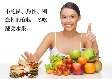 激素臉有哪些癥狀表現(xiàn)?解答激素臉反復(fù)總不好怎么辦