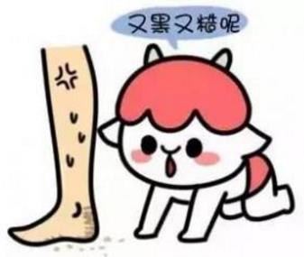 腿上雞皮膚嚴重怎么弄,最有效方法解您雞皮膚困擾