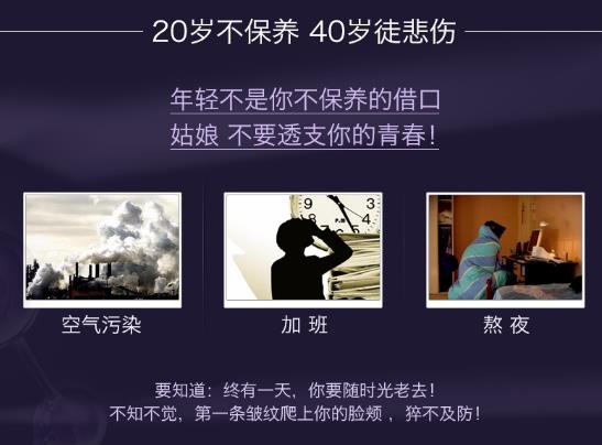 眼霜的用法步驟和用量 教你正確的按摩去皺手法