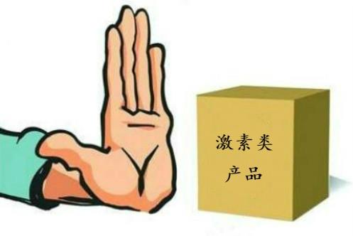 去雞皮膚最好的產(chǎn)品 最后一個(gè)推薦是最專業(yè)的