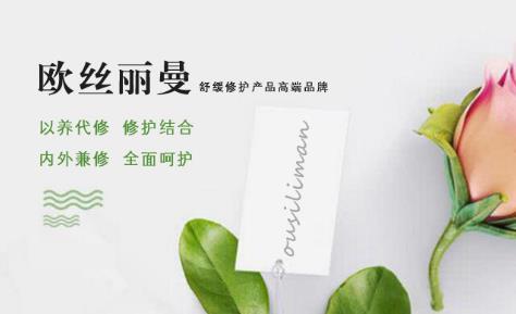 臉上有紅血絲怎么辦,臉上紅血絲怎么治