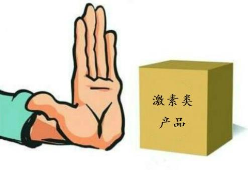 雞皮膚的形成原因 專家說這樣做能輕松去除雞皮膚
