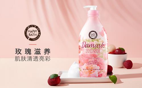 好聞的沐浴露,淡雅持久的韓國happy bath沐浴露
