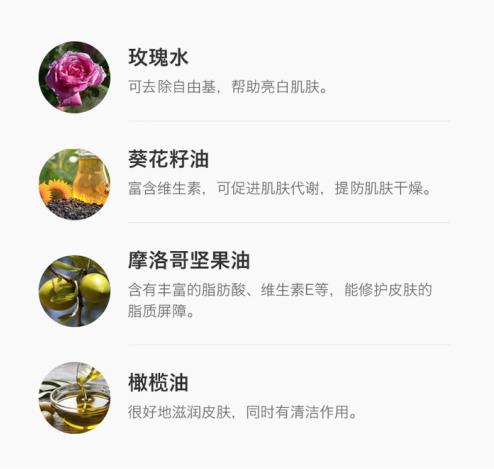 好聞的沐浴露,淡雅持久的韓國happy bath沐浴露