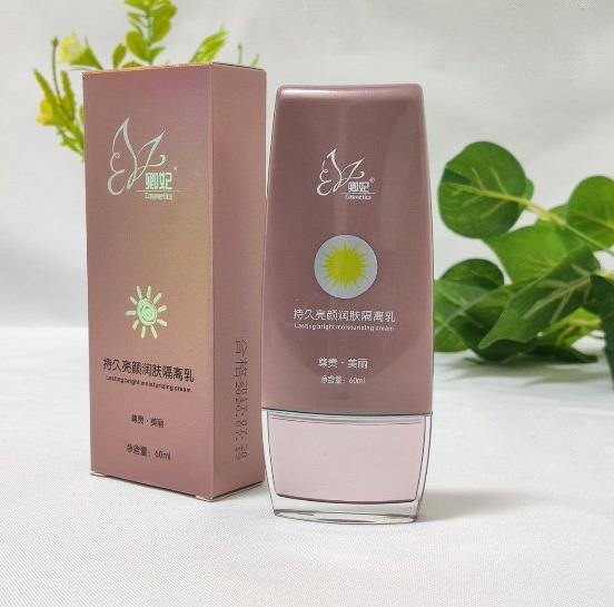這幾款卿妃護膚品,卿妃昔比!