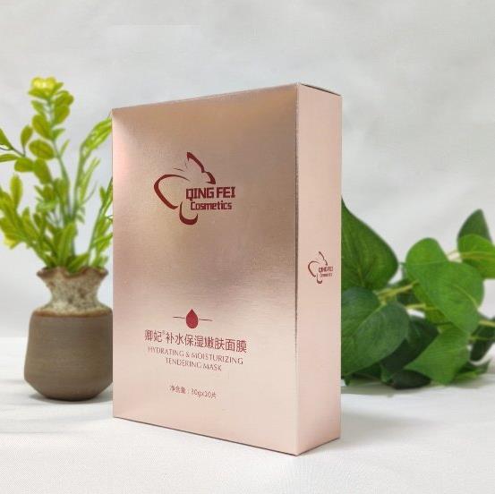 這幾款卿妃護膚品,卿妃昔比!