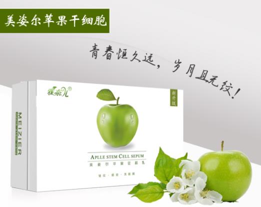 怎么除眼袋效果好 眼袋的預(yù)防不可少