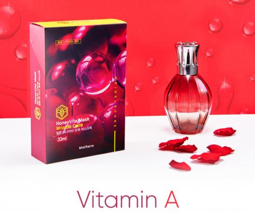 蜜伊戀(MIELREINE)蜂蜜維他命面膜好用嗎?韓國面膜推薦