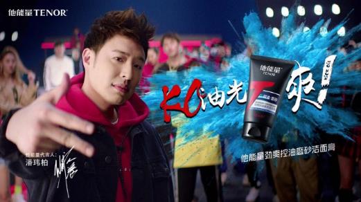 男生用什么洗面奶比較好?雙十一“他”值得囤