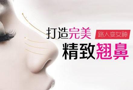福州海峽美容醫(yī)院好嗎 最簡單的美,最體貼的呵護