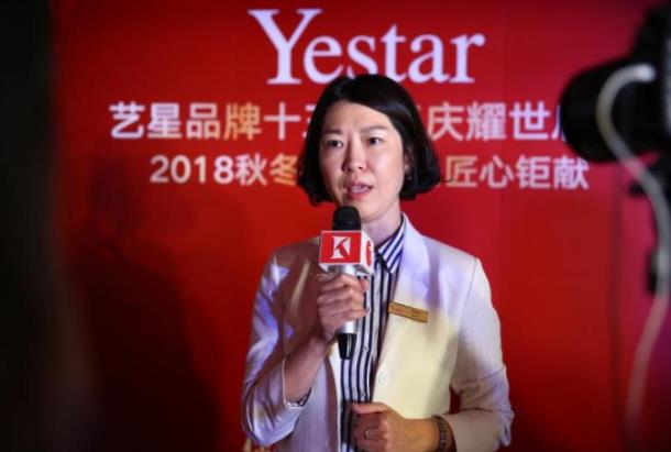 藝星品牌13周年慶耀世啟幕,13款醫(yī)美新品匠心鉅獻