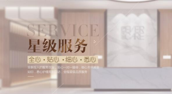 北京伊美爾幸福醫(yī)院告訴你如何選擇值得信賴的醫(yī)美機(jī)構(gòu)