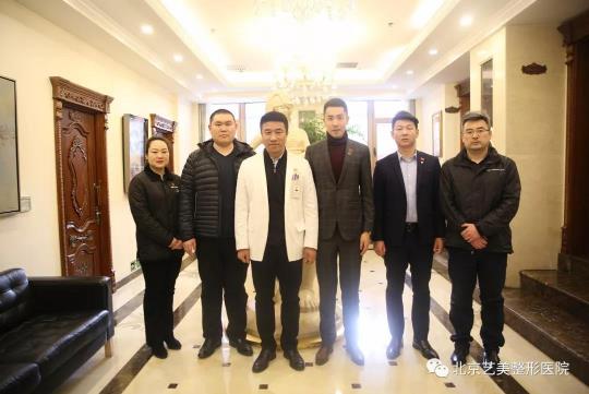 藝美王東整形如何 奔馳鵬龍瑞星強強聯(lián)手 達成高端品牌聯(lián)盟