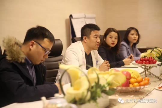 藝美王東整形如何 奔馳鵬龍瑞星強強聯(lián)手 達成高端品牌聯(lián)盟