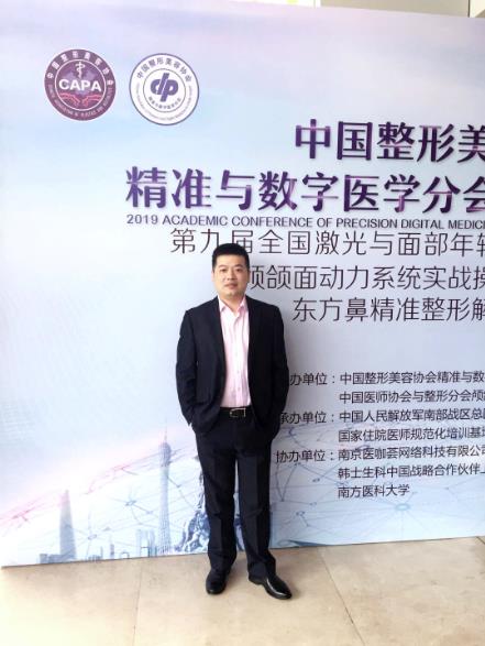 廈門臉博士整形醫(yī)院可信嗎 拉斯鼻整形修復(fù)技術(shù)免費拯救了這個無鼻小孩