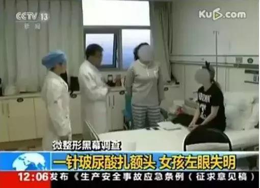 新疆華美整形正品聯(lián)盟正式啟動(dòng) 安全整形首選