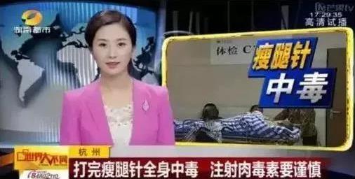 新疆華美整形正品聯(lián)盟正式啟動(dòng) 安全整形首選